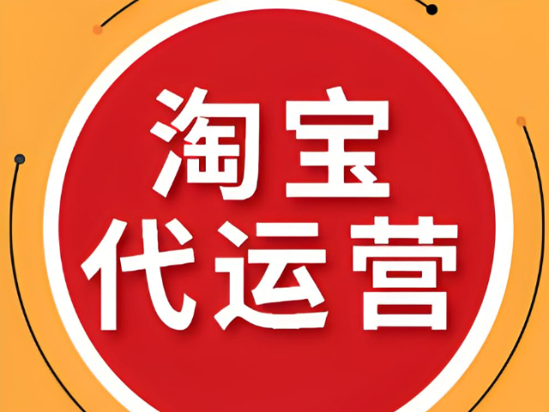 检验检疫技术中心改革：未来路在何方？