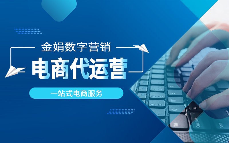 短视频推广如何让你的钱包鼓起来？