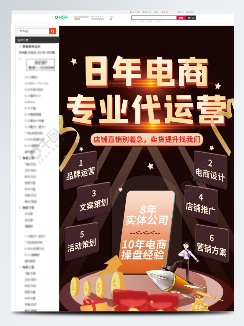 检验检疫技术中心是干嘛的？让我们一起深入了解！