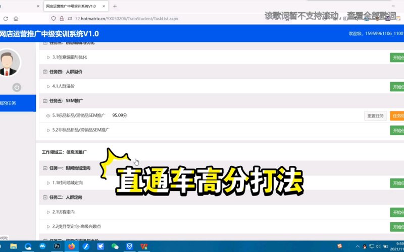 店铺装修设计的底层逻辑：视觉引导、空间叙事与转化率提升