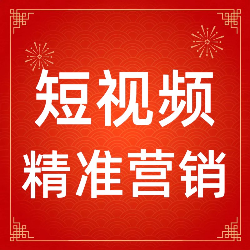 未来五年,厦门检验检疫技术中心如何引领行业发展?