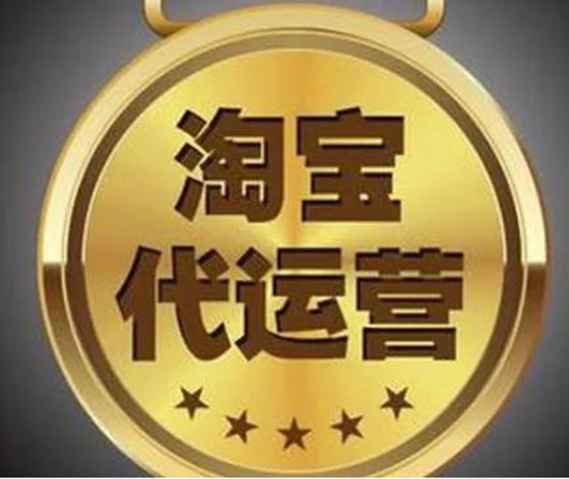 店铺装修效果图：打造视觉盛宴的N种方式